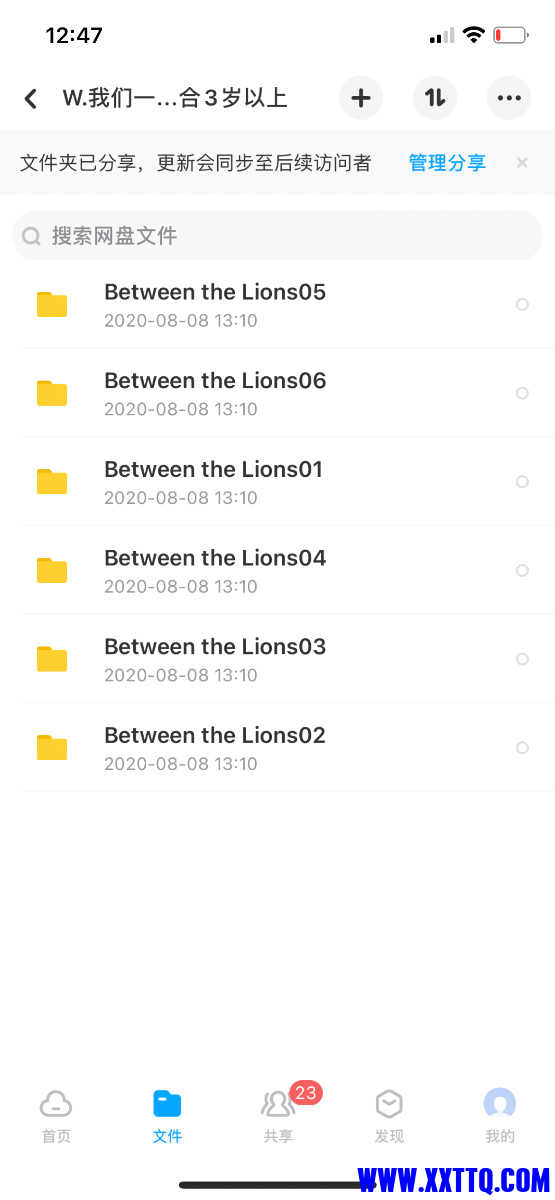 CB7DDBB9-FBF8-4EE0-B059-E43B5431021E.png