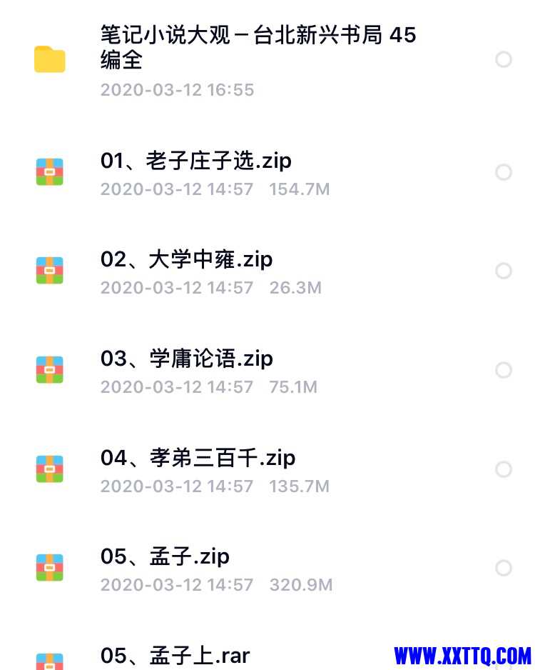 4621D1BC-1B5C-4AF2-B1C1-08030B821EA3.jpeg