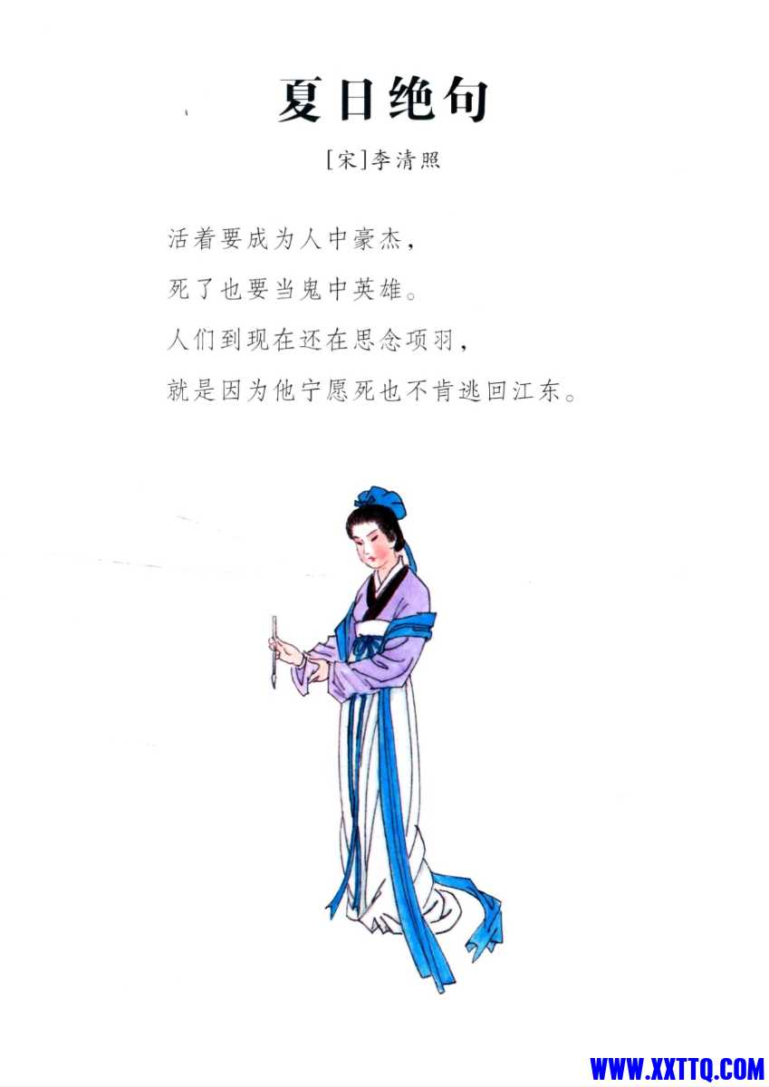 Screenshot_20210622_123831_com.baidu.netdisk_edit_743098139316819.jpg