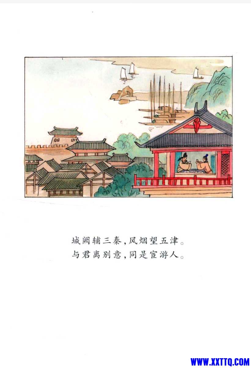 Screenshot_20210622_123738_com.baidu.netdisk_edit_743060181629845.jpg