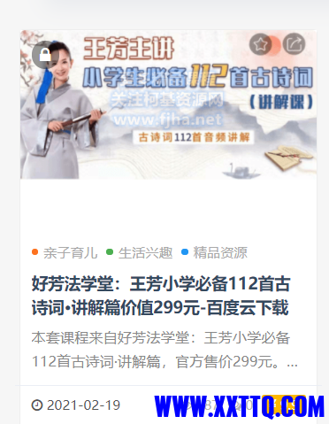 mmexport1624355704548.png