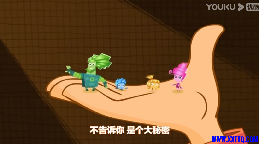 6.2.png