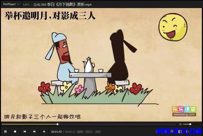 QQ截图20210623150629.jpg