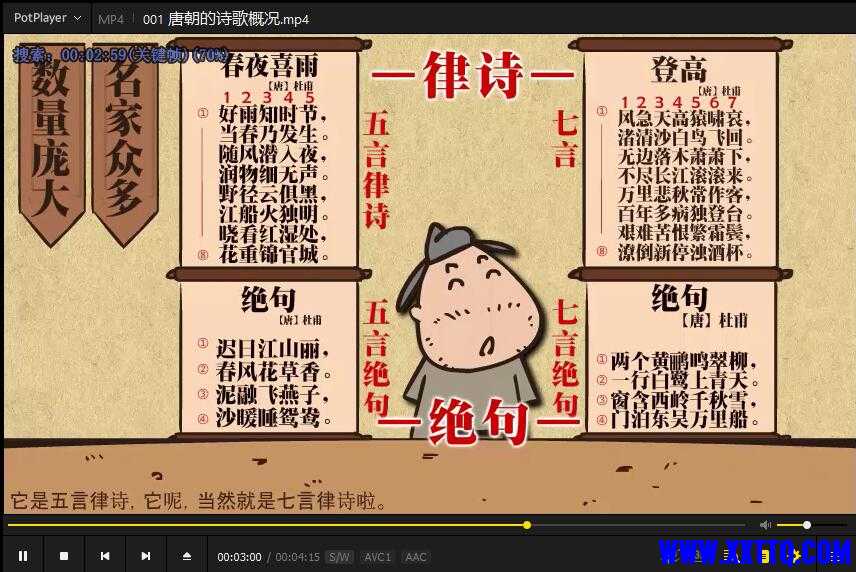 QQ截图20210623150527.jpg