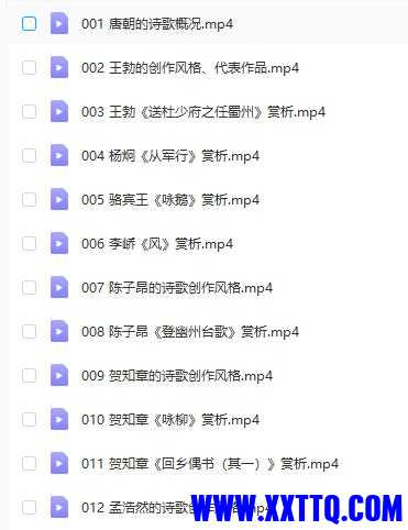 QQ截图20210623150418.jpg