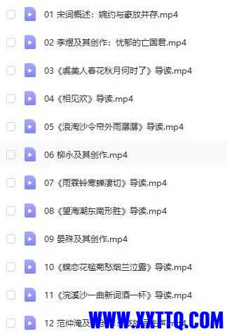 QQ截图20210623150446.jpg