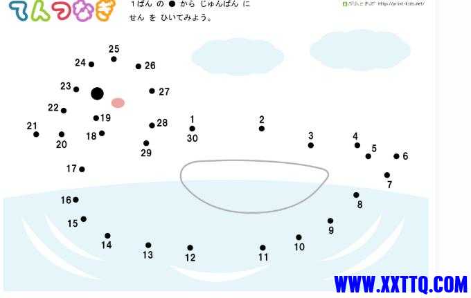 360截图20210624185434782.jpg