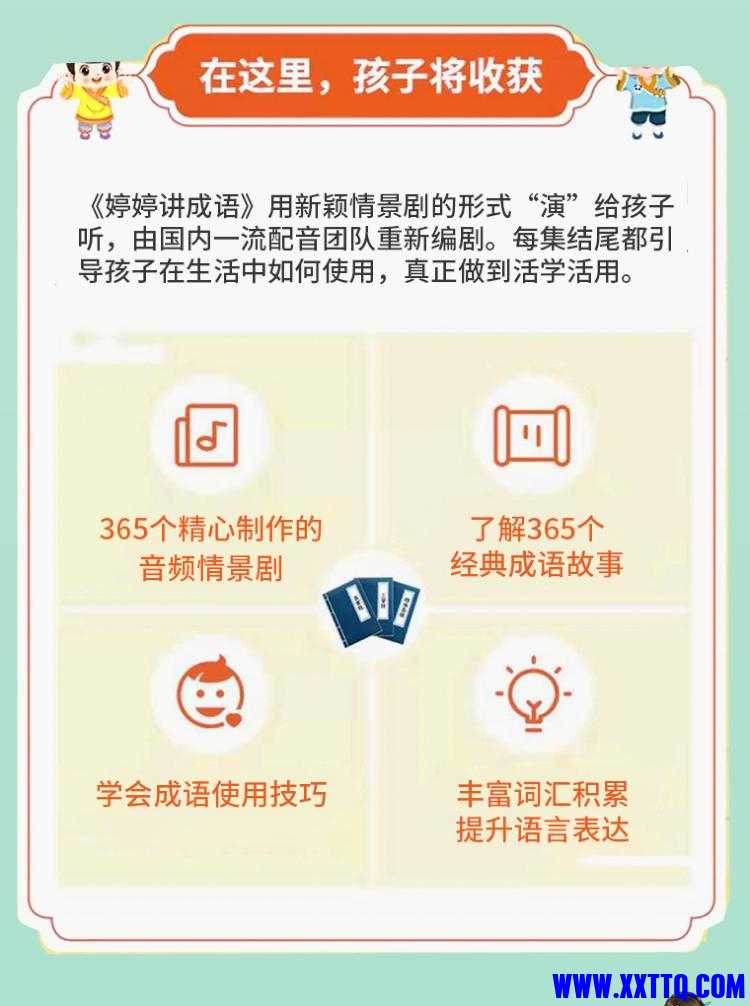 wKgMdF2NZJjh-DQuAAXmluA0LfA258.jpg