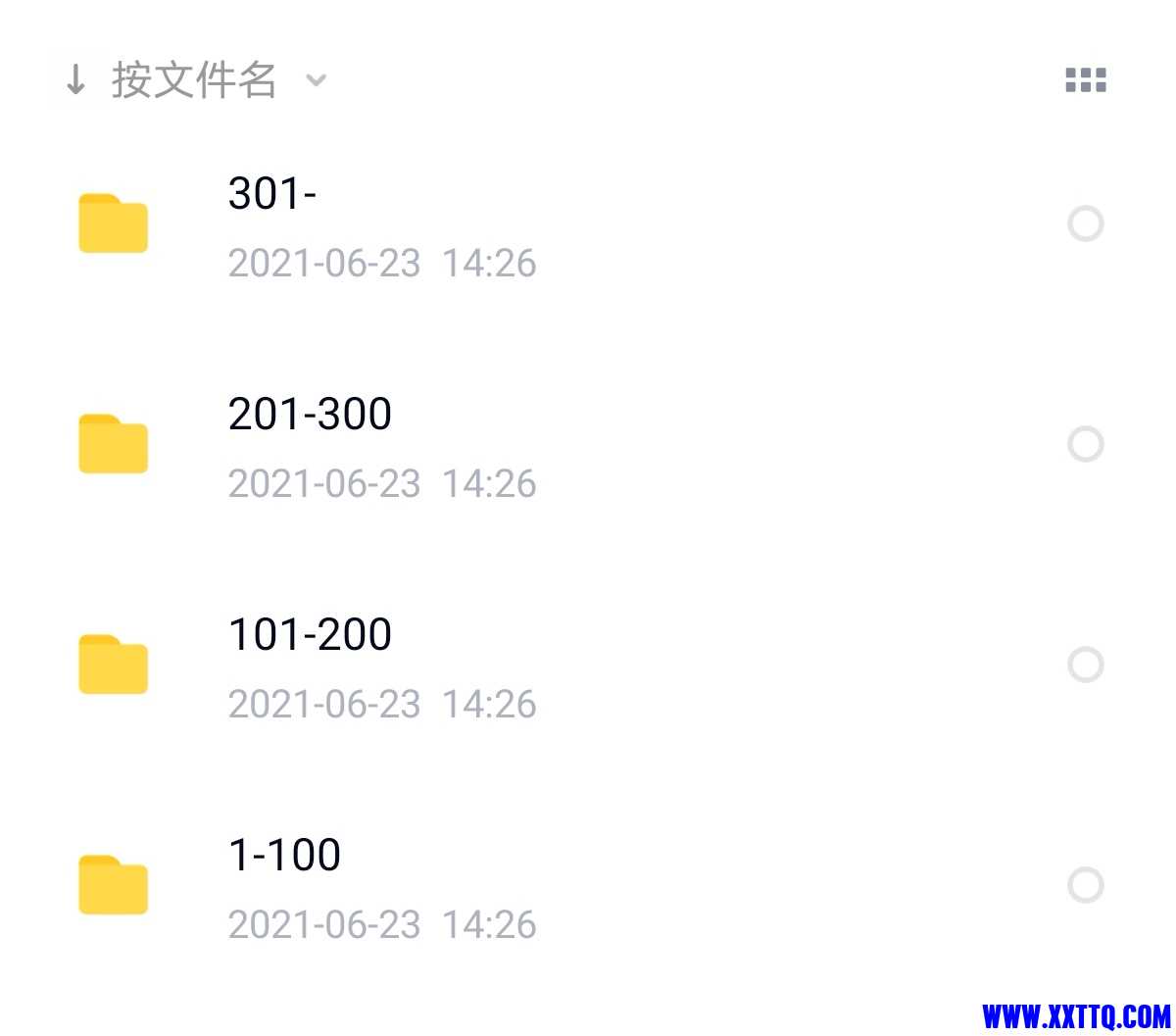 Screenshot_20210624_194037_com.baidu.netdisk_edit_879343475135613.jpg