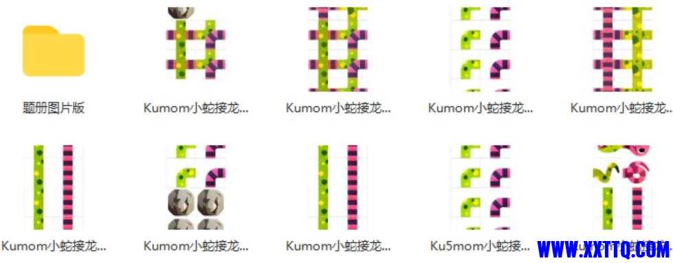 搜狗截图21年06月25日0917_1.jpg