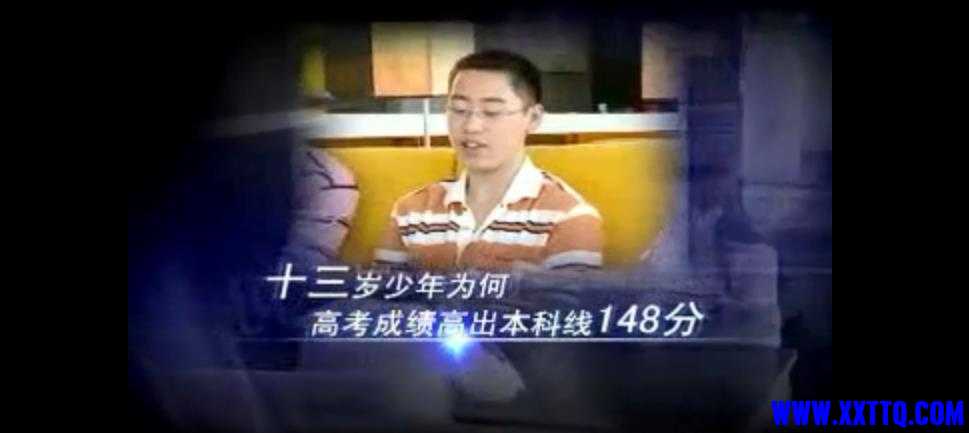 360截图20210625115817072.jpg