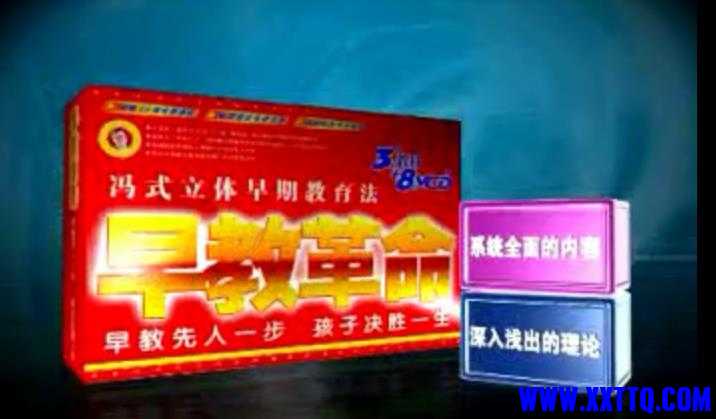 360截图20210625115914672.jpg