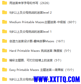 迷宫.png