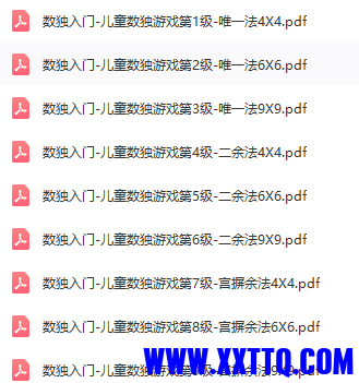数独.png