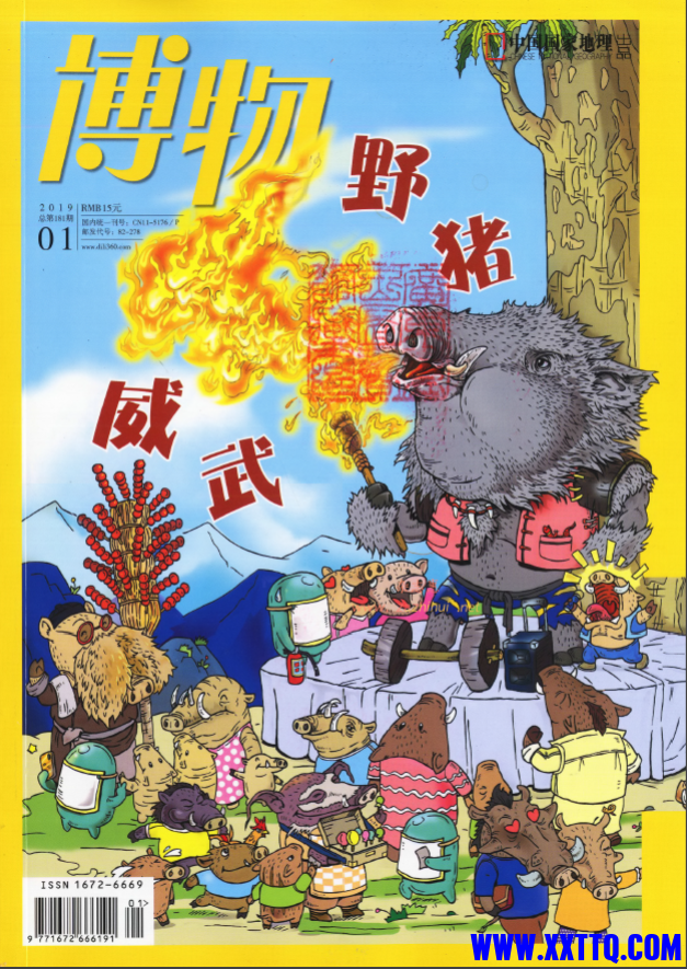微信图片_20210626172425.png