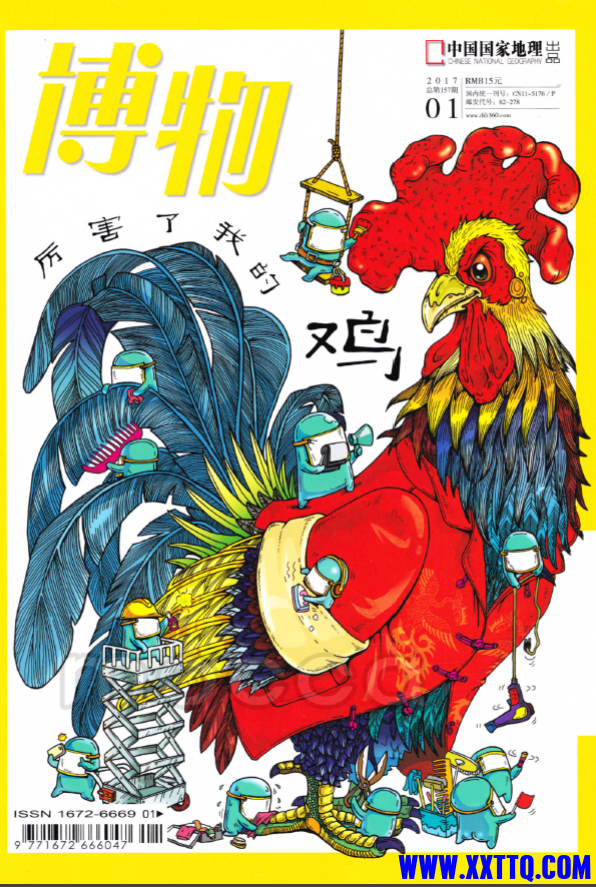 微信图片_20210626172821.png