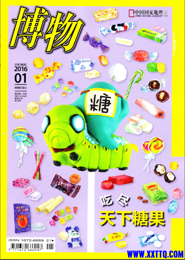 微信图片_20210626173054.png