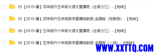 捕获.PNG