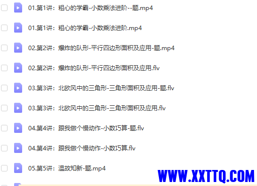 捕获1.PNG