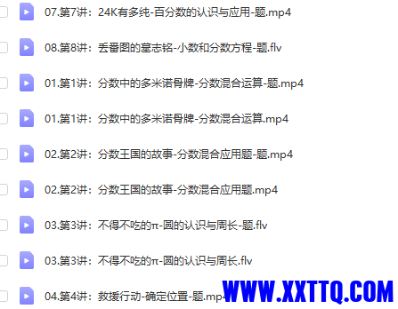 捕获4.PNG