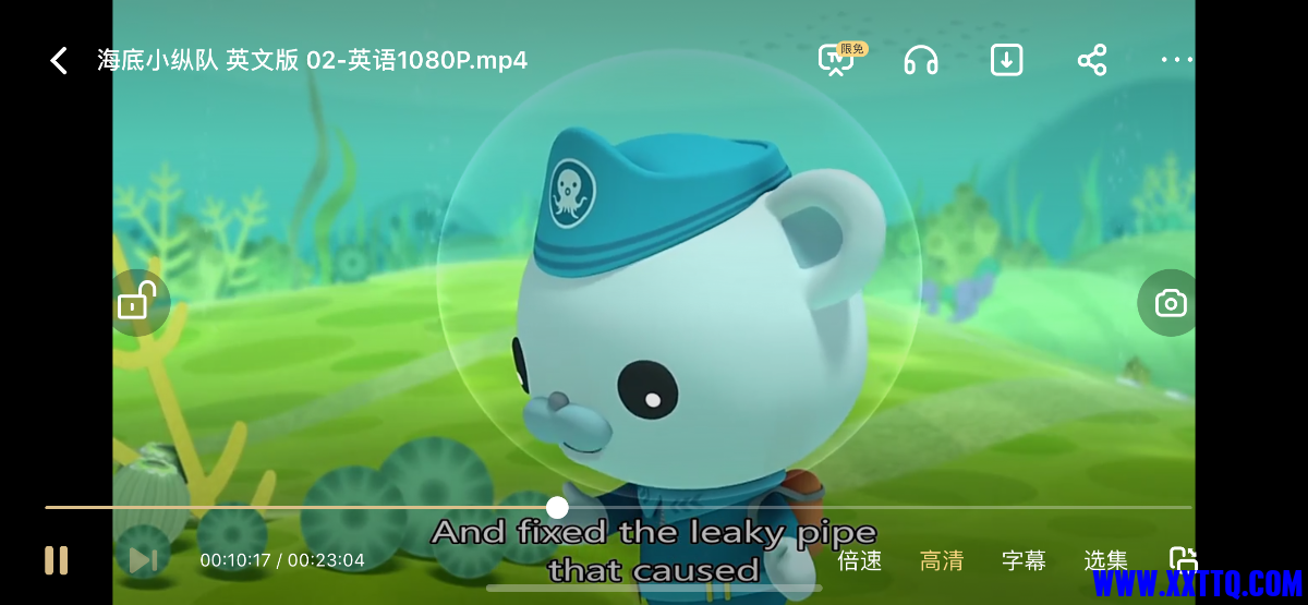 DBE6DDFF-1D43-480B-B4B0-43AA1BAF5307.png