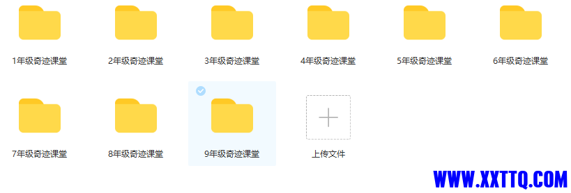QQ截图20210628085330.png