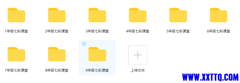 QQ截图20210628085317.png