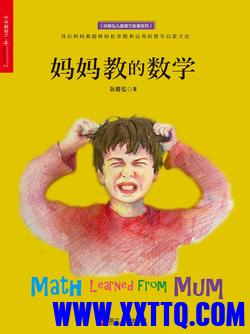 140526hkvunotfjvjoh8t9.png.thumb.jpg
