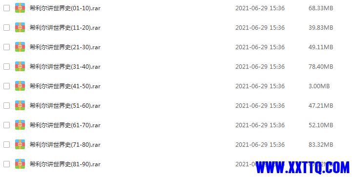 QQ图片20210629171353.png