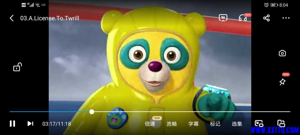Screenshot_20210630_080437_com.baidu.netdisk.jpg