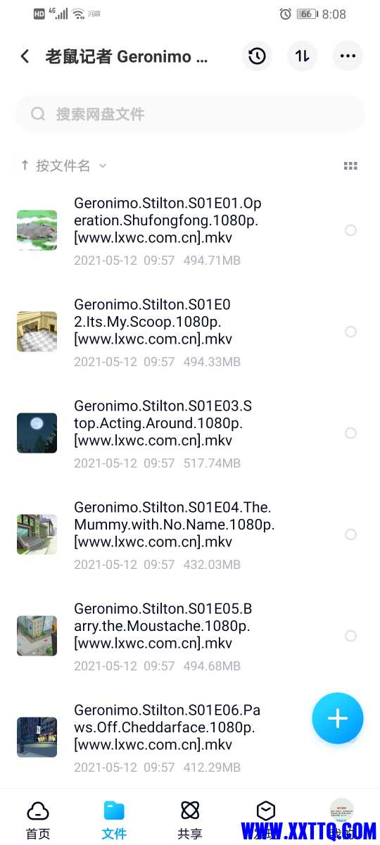 Screenshot_20210630_080824_com.baidu.netdisk.jpg