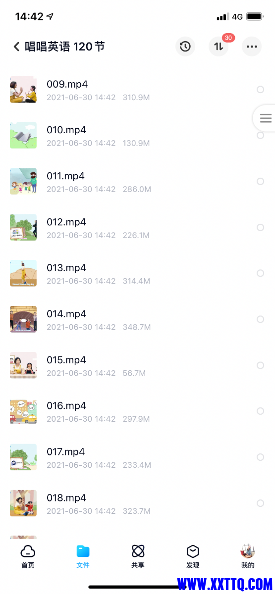 8DAB73B8-AD96-4567-AD39-8D0C8A789043.png