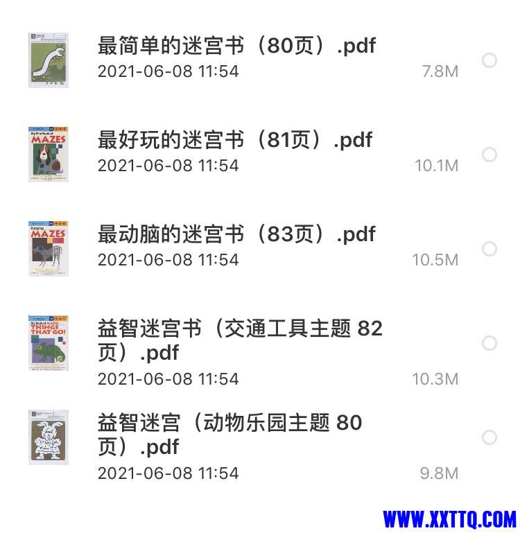 迷宫.jpg