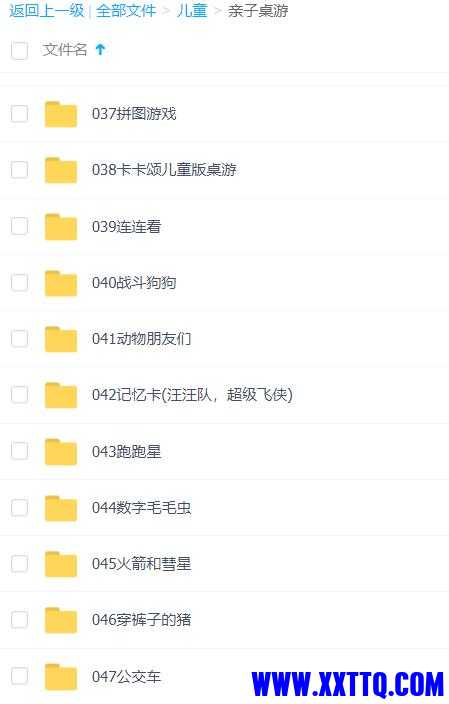 QQ截图20210701110405.jpg