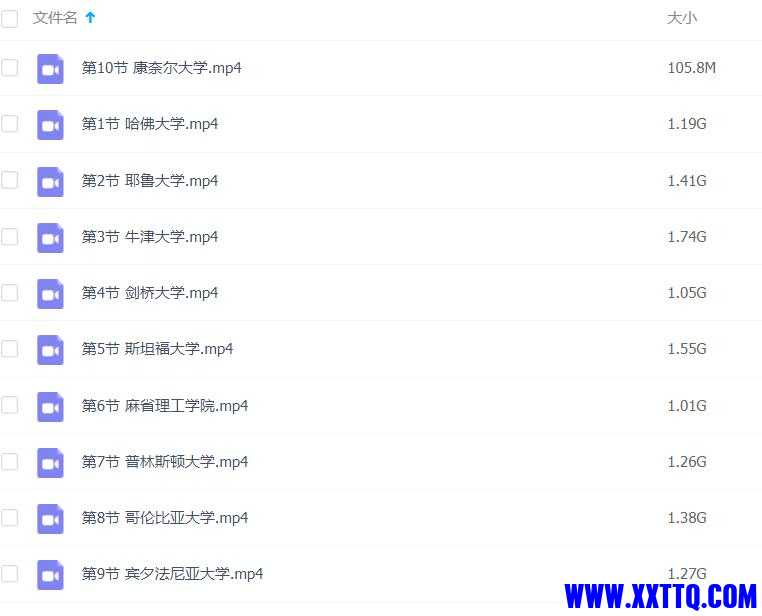QQ截图20210701111250.jpg