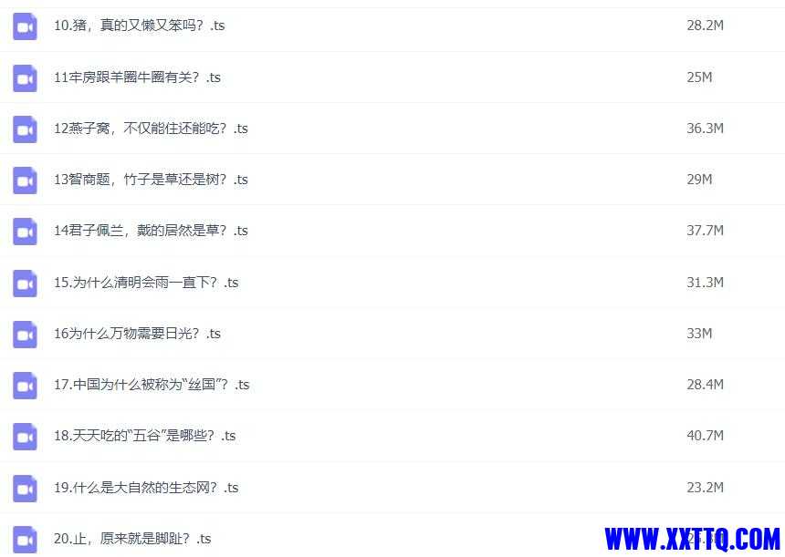QQ截图20210701111814.jpg