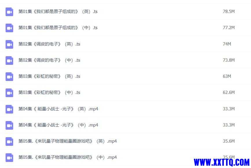 QQ截图20210701112003.jpg