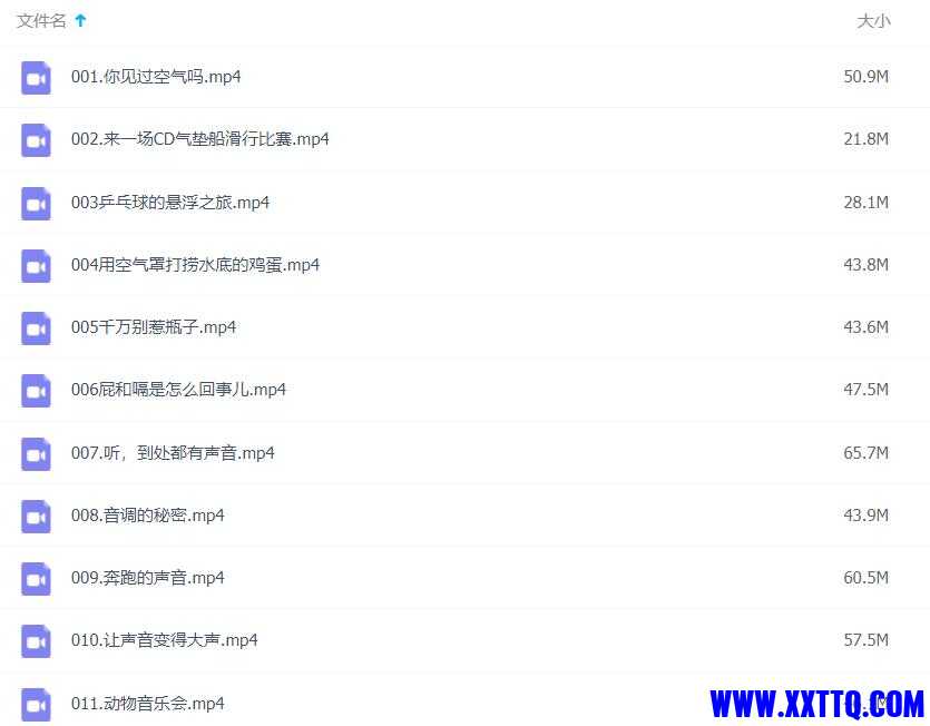 QQ截图20210701112121.jpg