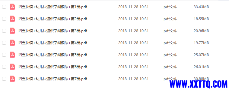 45.png