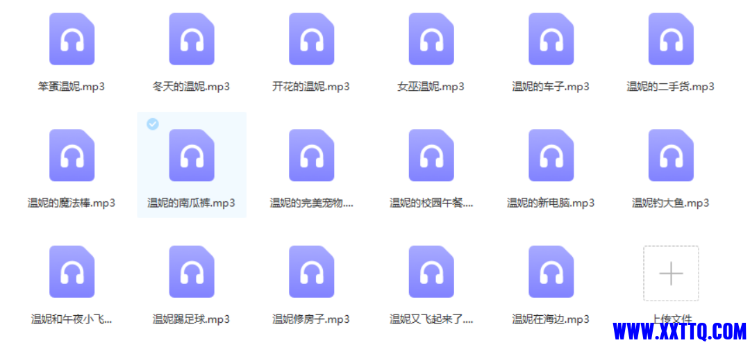微信图片_20210702094124.png