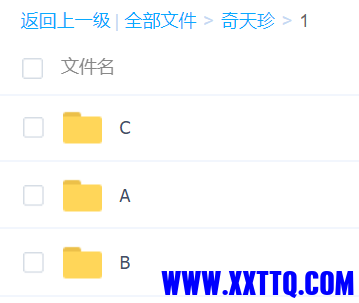 微信截图_20210702094356.png