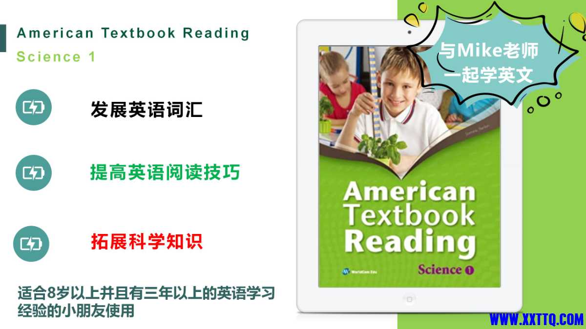 mmexport1625212044408.jpg
