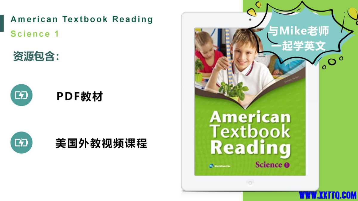 mmexport1625212049866.jpg