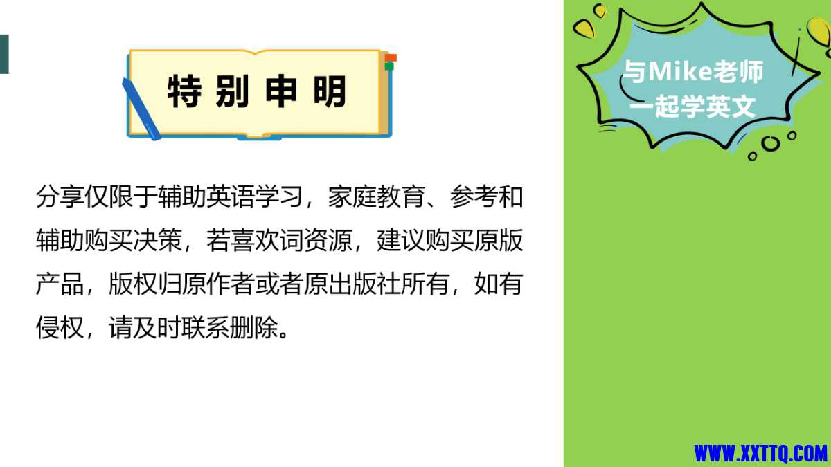 mmexport1625212052416.jpg