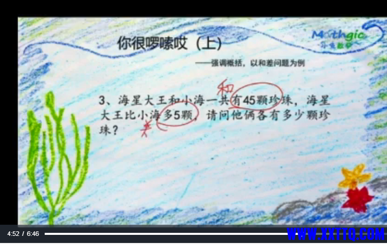 微信图片_20210703122238.png