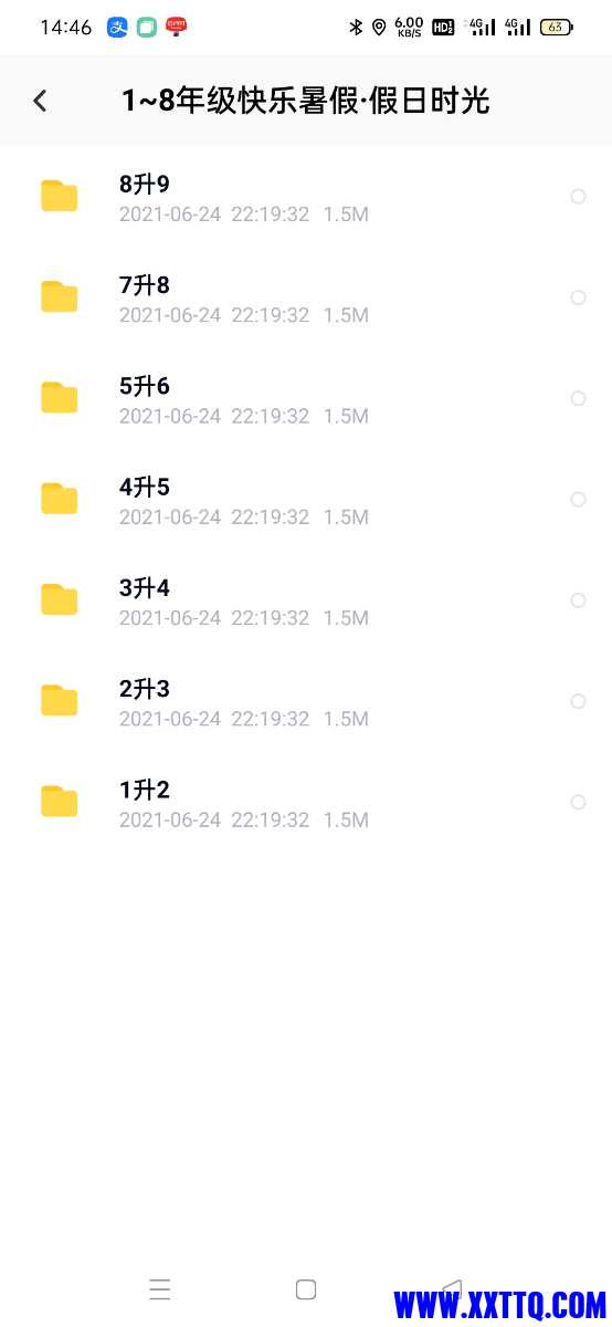 Screenshot_2021-07-04-14-46-37-19_769977972775e0c6b41aa3dfaf766445.jpg