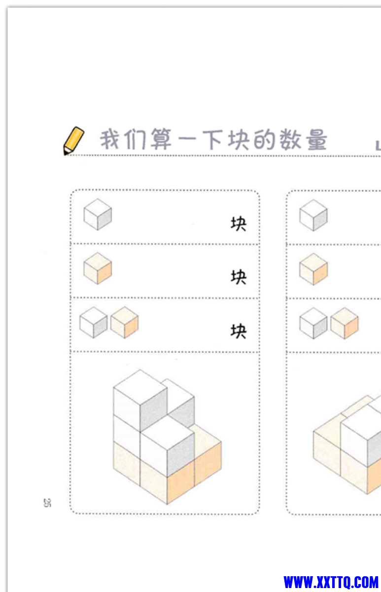 mmexport09e4cdbdbe89e147d6f4480096272d43_1625435399714.png