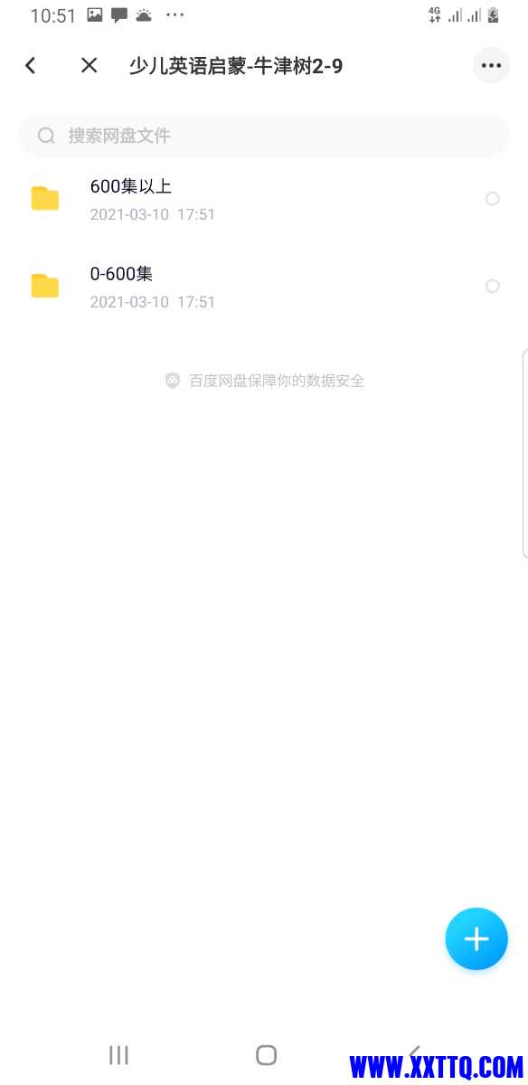 Screenshot_20210705-105123.jpg