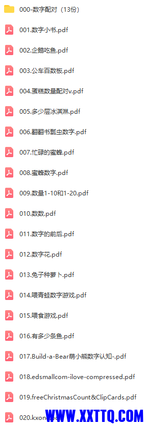 微信图片_202107051059593.png