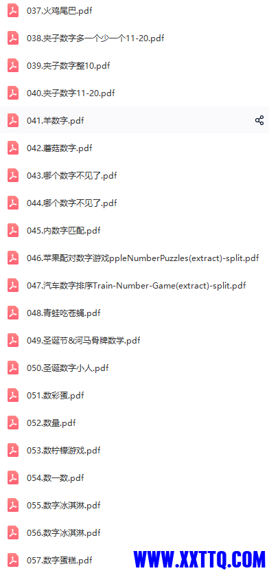 微信图片_202107051059596.png